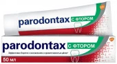 PARADONTAX зубная паста с Фтором 50мл 20040152 - КОЛОРЛОН ВТД Новосибирск