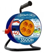 Удлинитель катушечный (4с/з, 40м, КГ 3х1,5) DOMTOK АРКТИК 2583 - КОЛОРЛОН ВТД Новосибирск