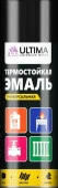ULTIMA, ЧЁРНЫЙ RAL 9005 эмаль аэрозольная ТЕРМОСТОЙКАЯ, 520 мл (1 уп - 12 шт.) - КОЛОРЛОН ВТД Новосибирск