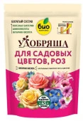 БИО-комплекс Удобрение органическое для цветов, ТМ Удобряша (900 г) - КОЛОРЛОН ВТД Новосибирск
