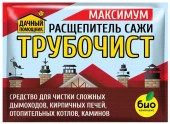 ДАЧНЫЙ ПОМОЩНИК, Трубочист, для чистки дымоходов, каминов, печей, Расщепитель сажи Максимум (50 г) - КОЛОРЛОН ВТД Новосибирск