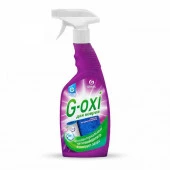 GRASS G-oxi spray Пятновыводитель для ковров весенние цветы  с антибактериальным 600мл 125636 - КОЛОРЛОН ВТД Новосибирск