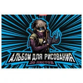 Альб д.рис 20л Клей А4 14456-EAC ВД лак Ниндзя - КОЛОРЛОН ВТД Новосибирск