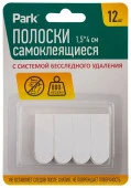 008363 Самоклеящиеся полоски 1,5*4 см, 12 шт - КОЛОРЛОН ВТД Новосибирск