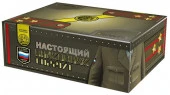 С022171 Настоящий полковник - КОЛОРЛОН ВТД Новосибирск
