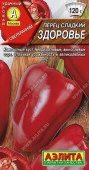 Перец Здоровье 20шт (Аэлита) цв - КОЛОРЛОН ВТД Новосибирск