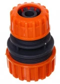 Муфта ремонтная 1/2"-3/4" ДоброСад 784-002 - КОЛОРЛОН ВТД Новосибирск