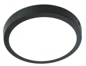 Светильник LED24W, 1760Lm, белый  4000К), AL504 черный - КОЛОРЛОН ВТД Новосибирск