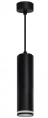 Светильник потолочный на подвесе MR16 35W 230V, черный D55*H200 ML1708 - КОЛОРЛОН ВТД Новосибирск