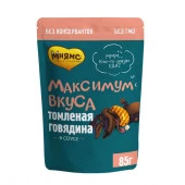 Мнямс пауч томленая говядина в соусе для собак "Максимум вкуса" 85 г - КОЛОРЛОН ВТД Новосибирск