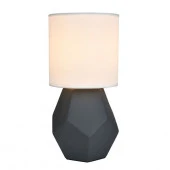 Светильник Escada 10205/T E14*40W Grey - КОЛОРЛОН ВТД Новосибирск