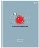 Дневник 1-11 кл. 40л. (твердый) BG "Не ошибка", матовая ламинация 376789 - КОЛОРЛОН ВТД Новосибирск