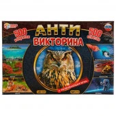 332250 Антивикторина. Викторина 500 вопросов. 330х216х27мм. Умные игры в кор.20шт - КОЛОРЛОН ВТД Новосибирск