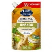 Шампунь СтоРецКр Пивной дойпак 500мл - КОЛОРЛОН ВТД Новосибирск