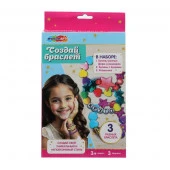 394485 Набор для создания браслетов с русскими буквами 24*16*3 см МУЛЬТИ АРТ в кор.48шт - КОЛОРЛОН ВТД Новосибирск