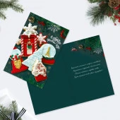 ***Открытка «Сладкого Нового года» печенье, 12 × 18 см   4356899 - КОЛОРЛОН ВТД Новосибирск