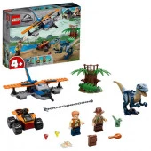 75942Конструктор LEGO JURASSIC WORLD "Велоцираптор: спасение на биплане" - КОЛОРЛОН ВТД Новосибирск