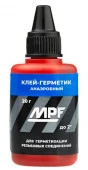 Клей-герметик анаэробный MPF (20 г), MP-У - КОЛОРЛОН ВТД Новосибирск