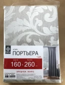Портьера тесьма 160*260 ПТ031 Жаккард Вензель Сталь - КОЛОРЛОН ВТД Новосибирск