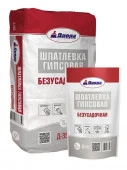 Шпатлевка гипсовая безусадочная Д-355 5кг/Пакет - КОЛОРЛОН ВТД Новосибирск