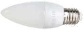 12W Лампа Gauss Elementary Свеча 12W 950lm 6500K E27 LED - КОЛОРЛОН ВТД Новосибирск