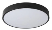 Светильник SCANDY SIMPLE-95RCB 95Вт 230В 3000-6500K 7600Лм 500x50мм с пультом ДУ черный IN HOME - КОЛОРЛОН ВТД Новосибирск