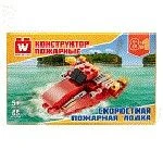 40427 Вайс Блок. Конструктор скоростная пожарная лодка 8-в-1. TM Wise Block - КОЛОРЛОН ВТД Новосибирск