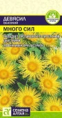 Зелень Девясил Много Сил/Сем Алт/цп 0,05 гр. АПТЕКАРСКИЙ ОГОРОД! - КОЛОРЛОН ВТД Новосибирск