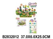 JB0212809 Игровой наб "Цветочный сад" с инструментами и скворечником -282 дет., в/к 37*6*25 см. - КОЛОРЛОН ВТД Новосибирск