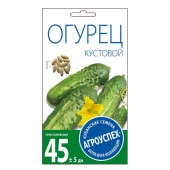 Огурец Кустовой раннеспелый 0,3г Агроуспех - КОЛОРЛОН ВТД Новосибирск
