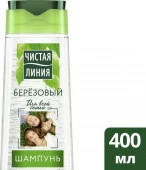 Чистая линия Шампунь Березовый 400 мл - КОЛОРЛОН ВТД Новосибирск