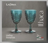 Набор бокалов-кубков Ladina "Ithaca" 2*350мл70202-9/12 - КОЛОРЛОН ВТД Новосибирск