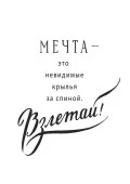 Постер 0507.080 - КОЛОРЛОН ВТД Новосибирск
