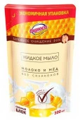 ***Бирюса Жидкое мыло д/рук 500мл  "Молоко и мёд"  фл.+ дозатор 788 НЗБХ - КОЛОРЛОН ВТД Новосибирск
