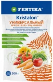 Фертика   Кристалон Универсальный  (500г) мин. удобрение - КОЛОРЛОН ВТД Новосибирск