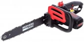 RedVerg Пила цепная электрическая Basic EC-1550, 35 см, 3/8 (0.375) дюйм, 53 зв - КОЛОРЛОН ВТД Новосибирск