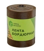 Лента бордюрная 20см*30м коричневый - КОЛОРЛОН ВТД Новосибирск