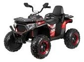 Детский электромобиль квадроцикл TR124 (Красный TR124) 117х76х79 - КОЛОРЛОН ВТД Новосибирск