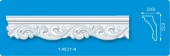 Плинтус потолочный 14014 - КОЛОРЛОН ВТД Новосибирск
