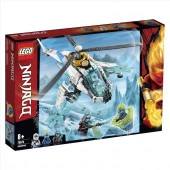 70673Игрушка Ниндзяго Шурилёт - КОЛОРЛОН ВТД Новосибирск