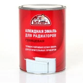ЭКСПЕРТ Эмаль алкидная для радиаторов белая (0,9кг;12шт) - КОЛОРЛОН ВТД Новосибирск