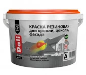 "DALI" краска резиновая для кровли, цоколя, фасада, серый графит RAL 7024 - 3 кг - КОЛОРЛОН ВТД Новосибирск