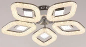 MS 1168/5 Коин 130W Хром 3000-6500К IP20 AC180-240V 10140Lm с ПДУ Ø600 H100мм О - КОЛОРЛОН ВТД Новосибирск