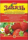 Завязь ягодная для клубники (пак 2г) Ортон - КОЛОРЛОН ВТД Новосибирск
