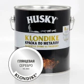 HUSKY-KLONDIKE Краска по металлу глянцевая серебро RAL 9023 (2,5л; 3шт) - КОЛОРЛОН ВТД Новосибирск