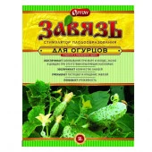 Завязь для огурцов (пак 2гр)  Ортон - КОЛОРЛОН ВТД Новосибирск