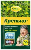 Удобрение органоминеральное водорастворимое Крепыш® для рассады 50г - КОЛОРЛОН ВТД Новосибирск