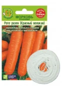 Морковь На ленте Роте Ризен (Красный Великан)/Сем Алт/цп 8 м. (1/250) - КОЛОРЛОН ВТД Новосибирск