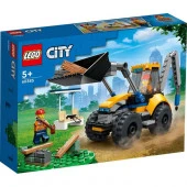 60385 Конструктор LEGO CITY "Строительный экскаватор" - КОЛОРЛОН ВТД Новосибирск