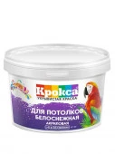 Краска для потолков белоснежная акриловая "Крокса" КР-35 4,5кг/Евроведро - КОЛОРЛОН ВТД Новосибирск